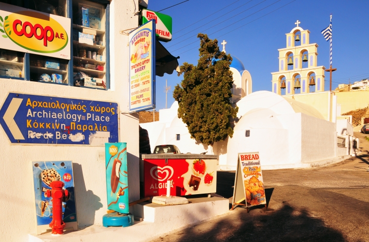 Kreeka saared Paros-Santorini-Mykonos